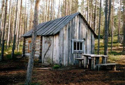 Фотография гостевого дома На озере Вайкульское