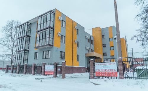 Фотография гостиницы Гармония-М