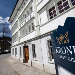 Фотографии гостиницы 
            Gasthaus Krone Speicher Boutique-Hotel