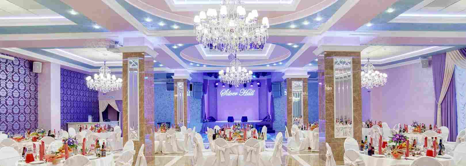 Фотография банкетного зала Silver Hall