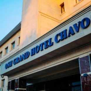 Фотография гостиницы Osh Grand Hotel Chavo