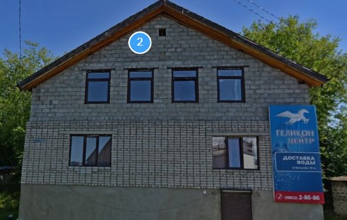 Фотография гостевого дома Светлана