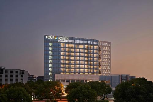 Фотография гостиницы Four Points by Sheraton Suzhou, Wuzhong