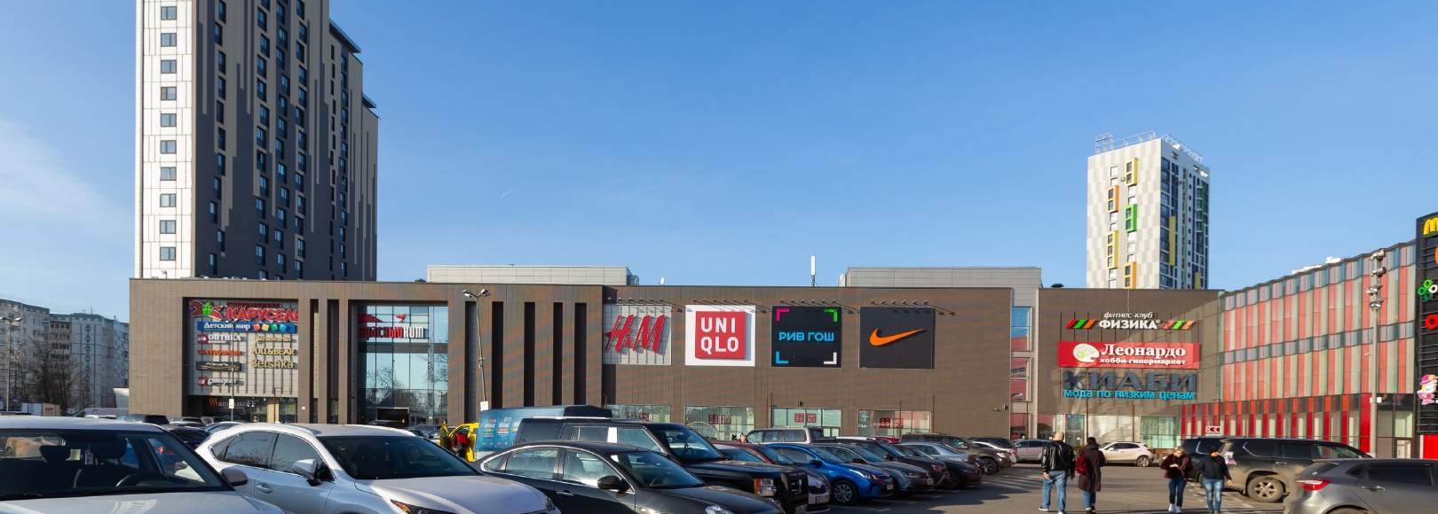 Фотография апарт отеля Apart-Hotel in red Whale