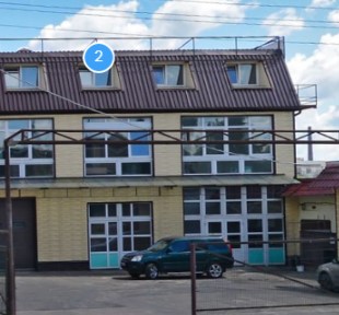 Фотография гостиницы Капитан