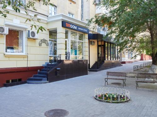 Фотография гостиницы URoom