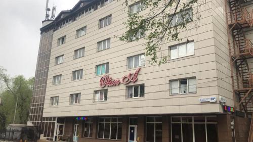 Фотография хостела Otan A