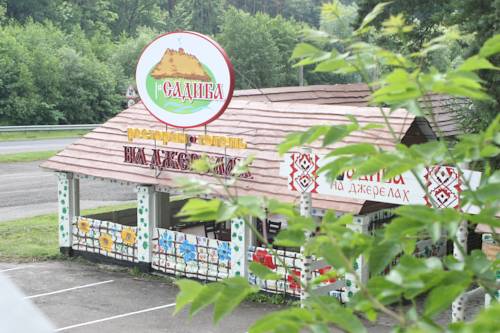 Фотография мини отеля Садыба На Дженералах