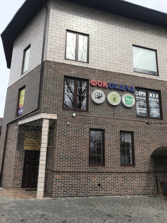 Фотография гостиницы MAZIIZ