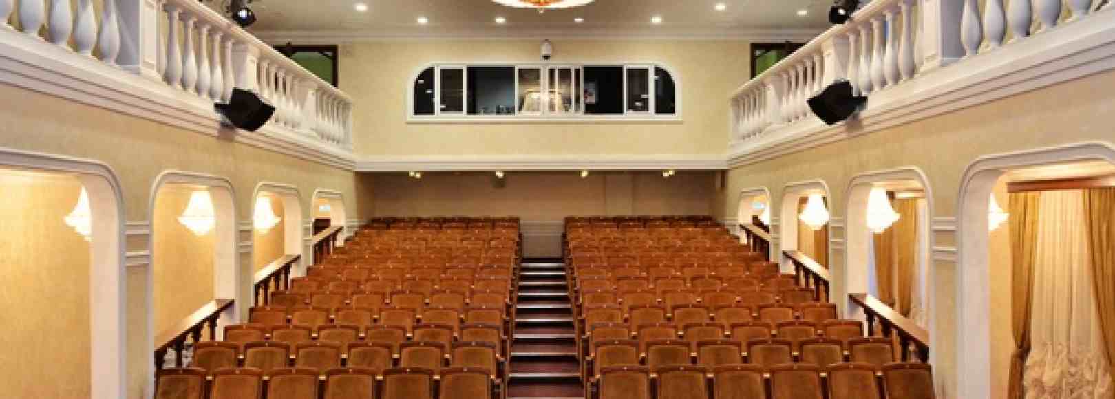 Фотография концертного зала Малый зал Дворца культуры Нефтяник им. В.И. Муравленко