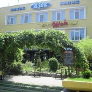 Фотография гостиницы Азов