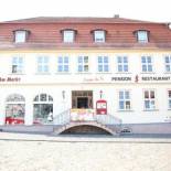 Фотография гостевого дома China Haus