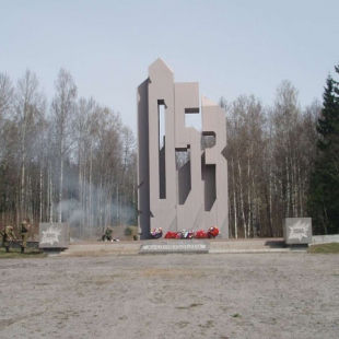 Фотография памятника Памятник Непокорённая высота