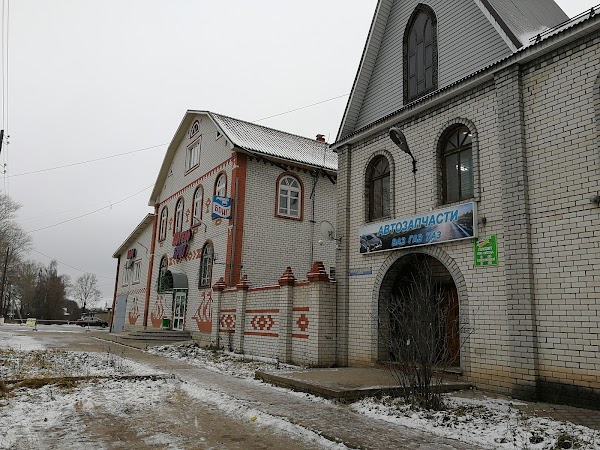 Гостиница лысково нижегородской. Гостиница Бриг Лысково. Лысково гостиница. Гостиницы Лысково Нижегородской.