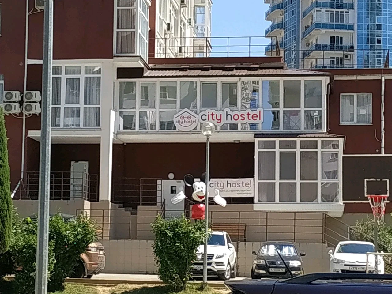 Фотография хостела Сити