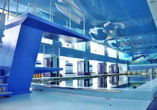 Фотография гостиницы Солнечный