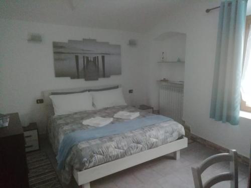 Фотография мини отеля La Poesia del Lago