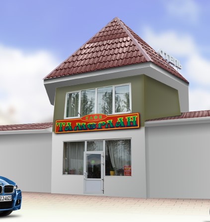 Фотография мини отеля Тамерлан