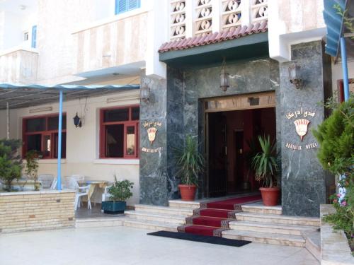 Фотографии гостиницы 
            Adriatica Hotel Marsa Matrouh