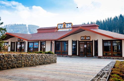 Фотография гостиницы Iron Bridge