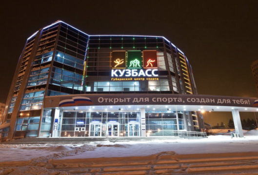 Фотография гостиницы СпортОтель