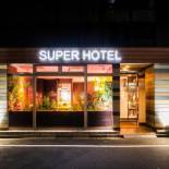 Фотография гостиницы Super Hotel Tokyo Akabane