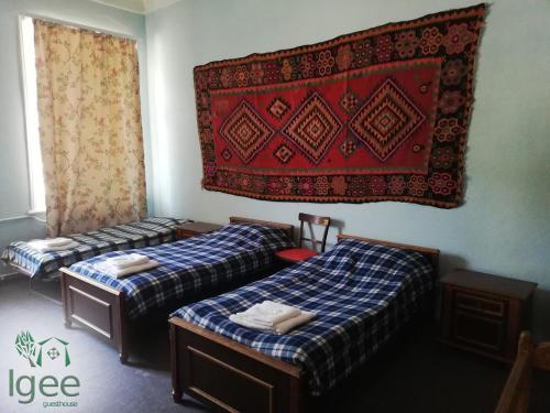 Фотографии гостевого дома 
            iGEE Guesthouse