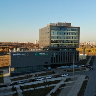 Фотография конференц-зала Зал Волга