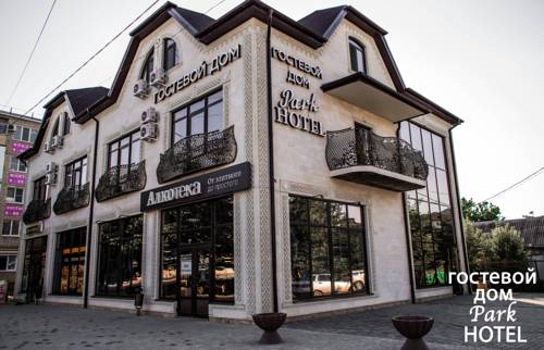Фотография гостиницы Park Hotel