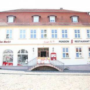 Фотографии гостевого дома
China Haus