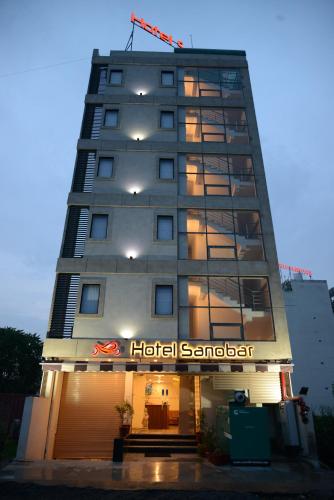 Фотографии гостиницы 
            Hotel Sanobar