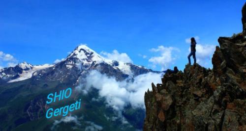 Фотография гостевого дома SHIO GERGETI