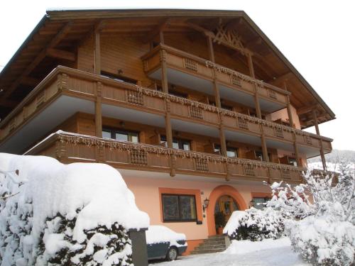 Фотография гостиницы Hotel Pension Weiratherhof