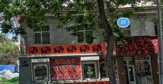 Фотография хостела Asia