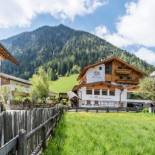 Фотография гостиницы Hotel Jaufentalerhof