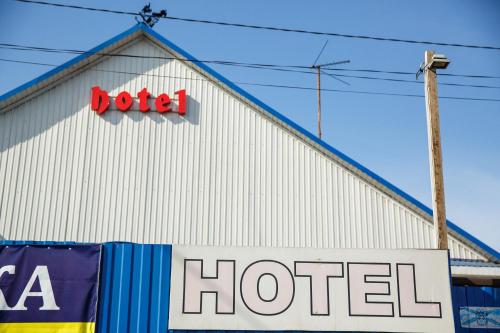 Фотография мини отеля Исток