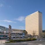 Фотография гостиницы Hotel Urbic Kagoshima