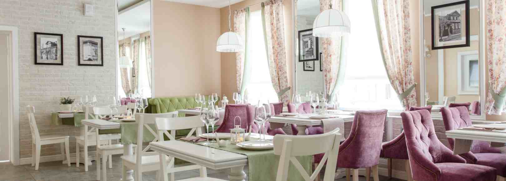 Фотография банкетного зала Малый