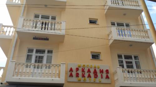 Фотография гостевого дома Аркадия