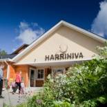 Фотография гостиницы Hotel Harriniva