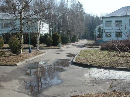 Фотография санатория Купавна