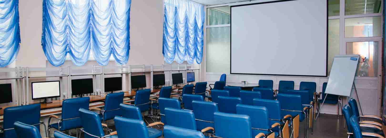 Фотография конференц-зала На Республике