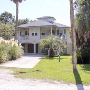 Фотографии гостевого дома 
            Paradise Found on Fripp Island