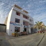 Фотография хостела Paracas Backpackers House