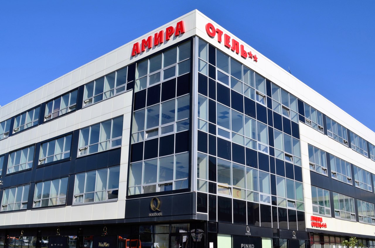 Фотография гостиницы Амира