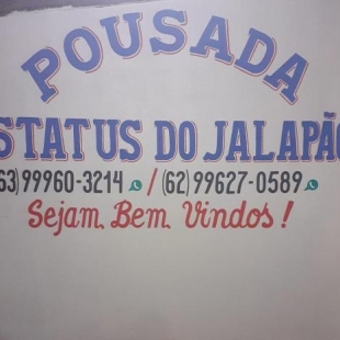 Фотография мини отеля Pousada status jalapao