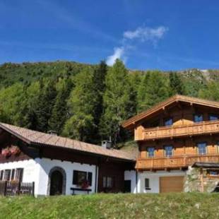 Фотографии апарт отеля 
            Speikbodenhütte