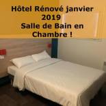 Фотография гостиницы hôtel F1 Strasbourg Sud La Vigie