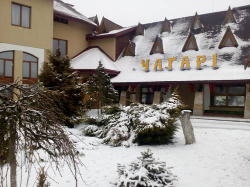 Фотография гостиницы Чагари