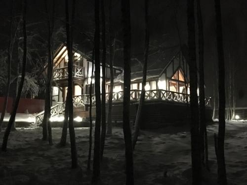 Фотография гостевого дома Fachwerk Holl